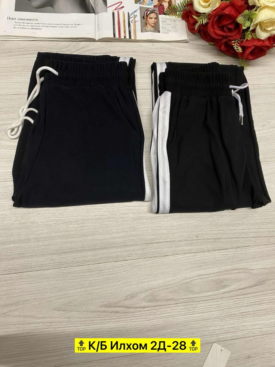 брюки спортивные женские джоггеры штаны baomiks,брюки спортивные,брюки спортивные женская,брюки спортивные женские джоггеры штаны,спортивные штаны