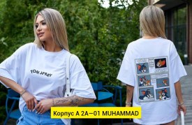 Футболка