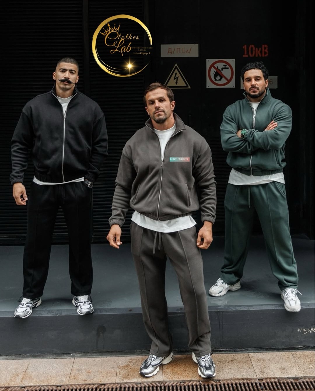 спортивный костюм мужской спортивный костюм,мужской спортивный костюм,спортивный костюм для мужчин,мужской спортивный костюм на флисе,мужской костюм на флисе