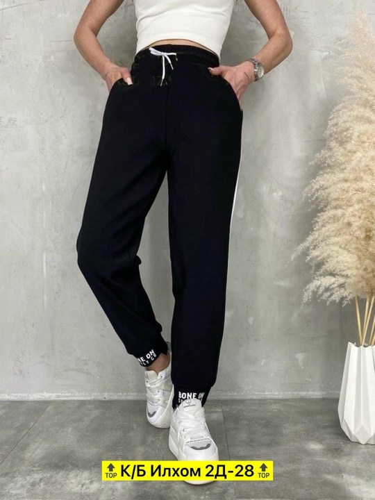 брюки спортивные женские джоггеры штаны baomiks,брюки спортивные,брюки спортивные женская,брюки спортивные женские джоггеры штаны,спортивные штаны