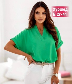 Блузка