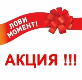 Брюки