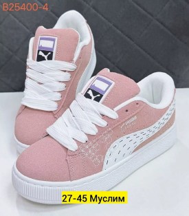Кроссовки