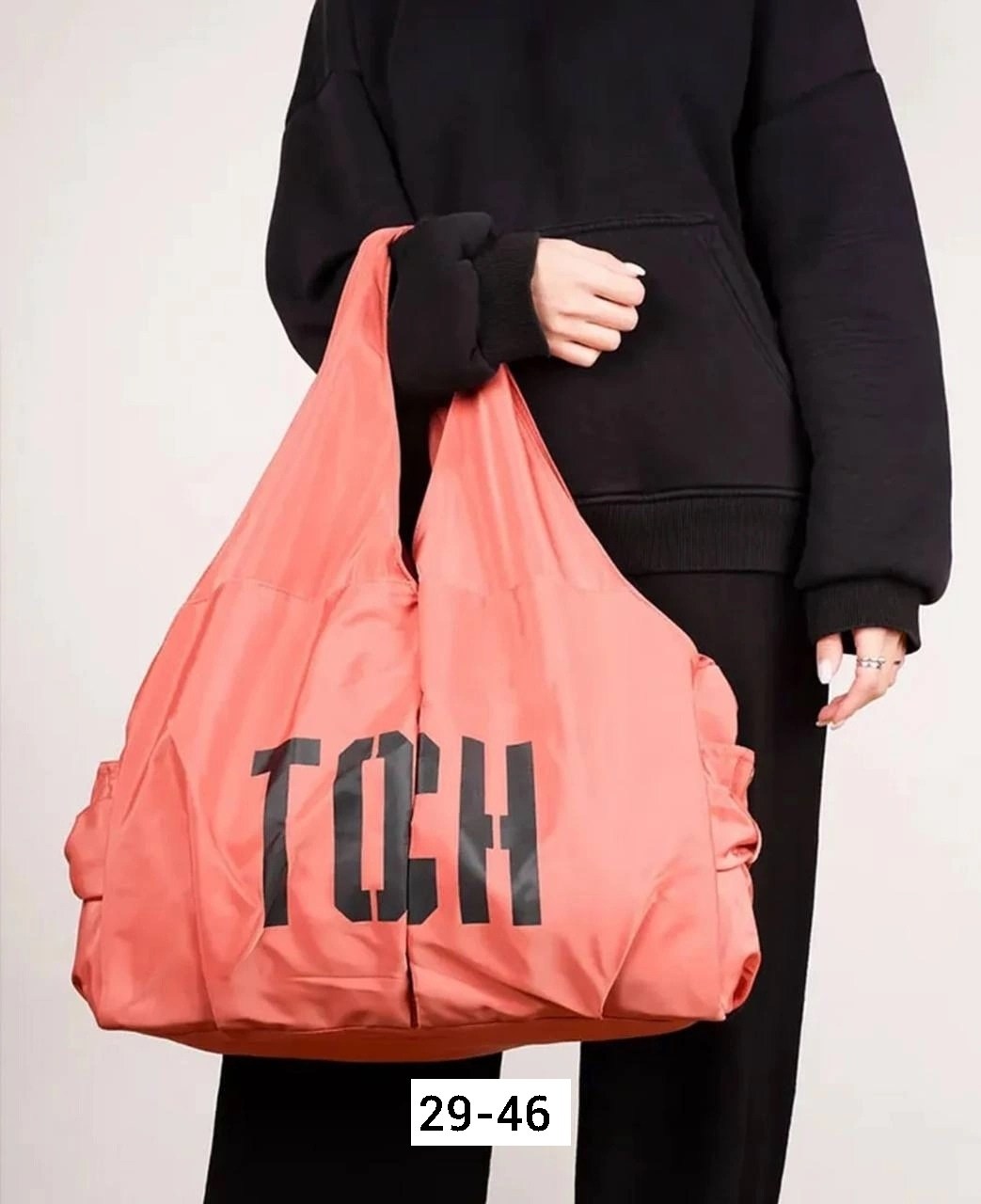 сумка,сумка мешок bobo,спортивная женская сумка,сумка женская,шоппер сумка спортивный