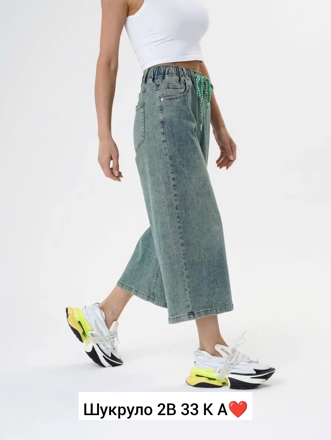 джинсы женские,джинсы широкие,джинсы кюлот,джинсы кюлоты женские,женские широкие джинсы