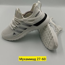 Кроссовки