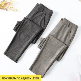 Брюки