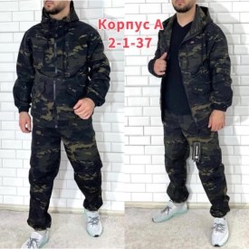 Костюм