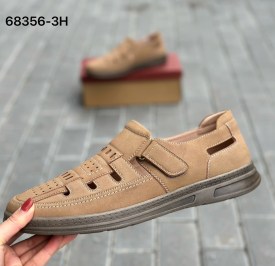 Сандали