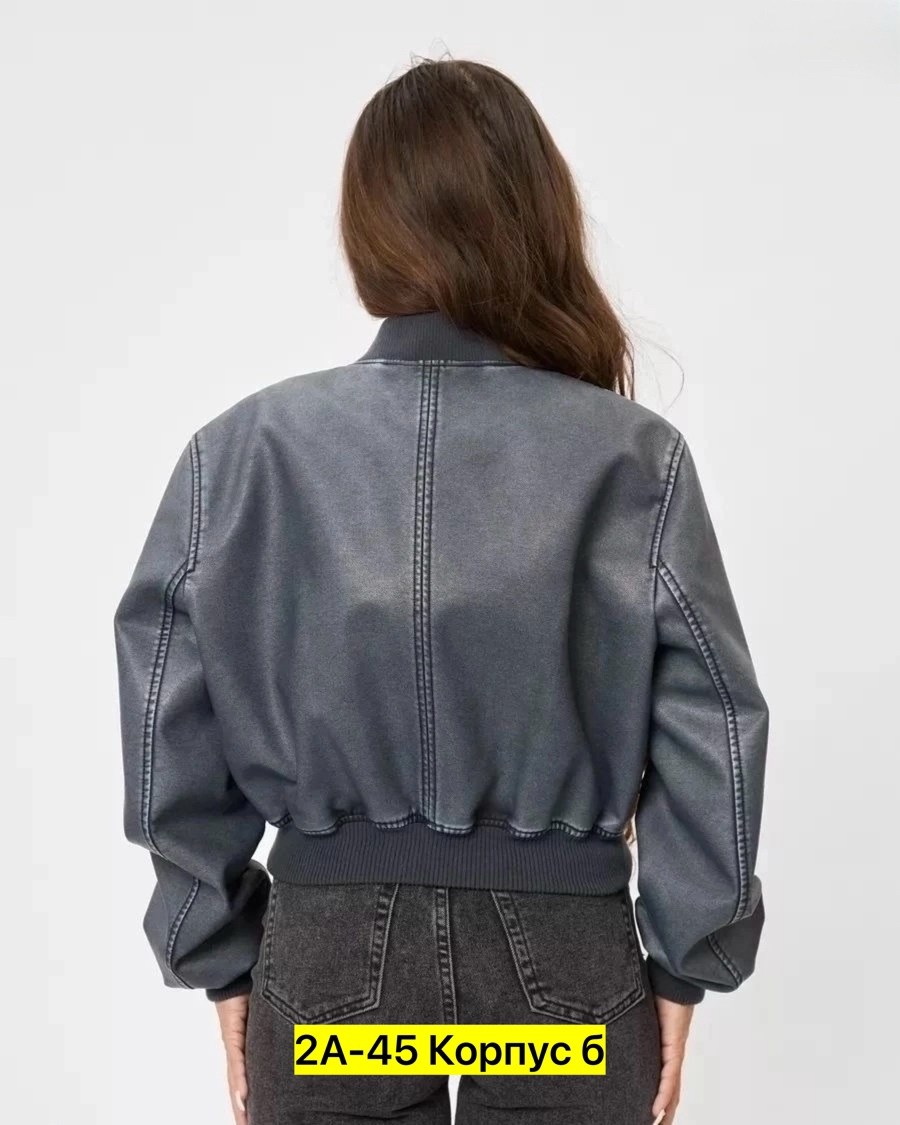 куртка бомбер,бомбер из замши женский,бомбер женский серый,женская куртка бомбер,женские бомберы
