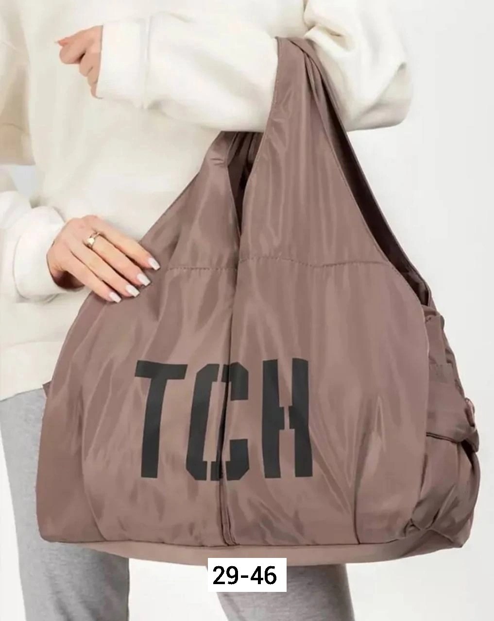 сумка,сумка мешок bobo,спортивная женская сумка,сумка женская,шоппер сумка спортивный