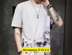 Футболка