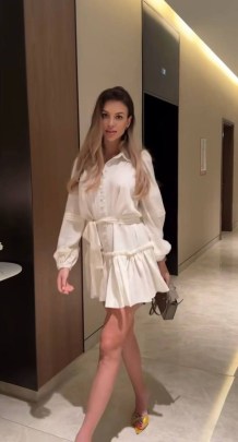 Платье