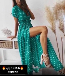 Платье