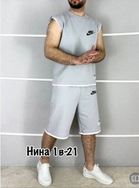 Костюм