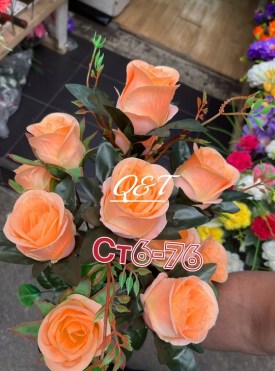 Новый год