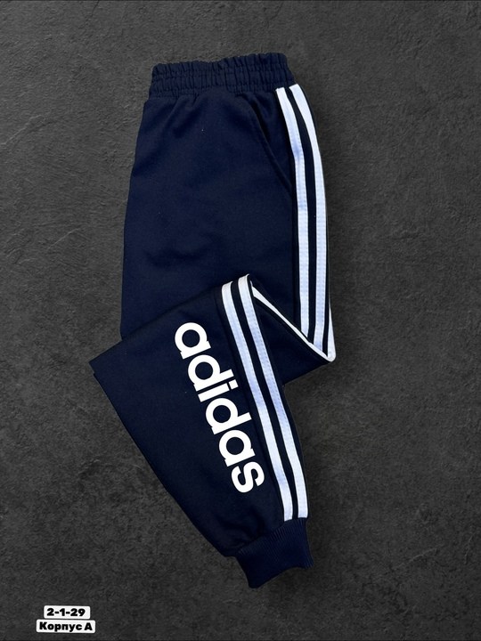 спортивные штаны мужские nike,спортивные штаны найк мужские,мужские спортивные брюки,спортивные штаны,мужские спортивные штаны