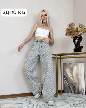 Джинсы