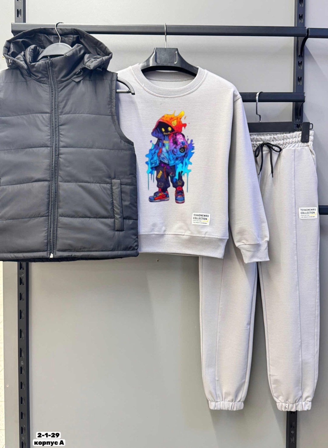 мужской спортивный костюм,костюм на флисе,спортивный костюм тройка с жилеткой,костюм тройка на флисе,спортивный костюм на флисе