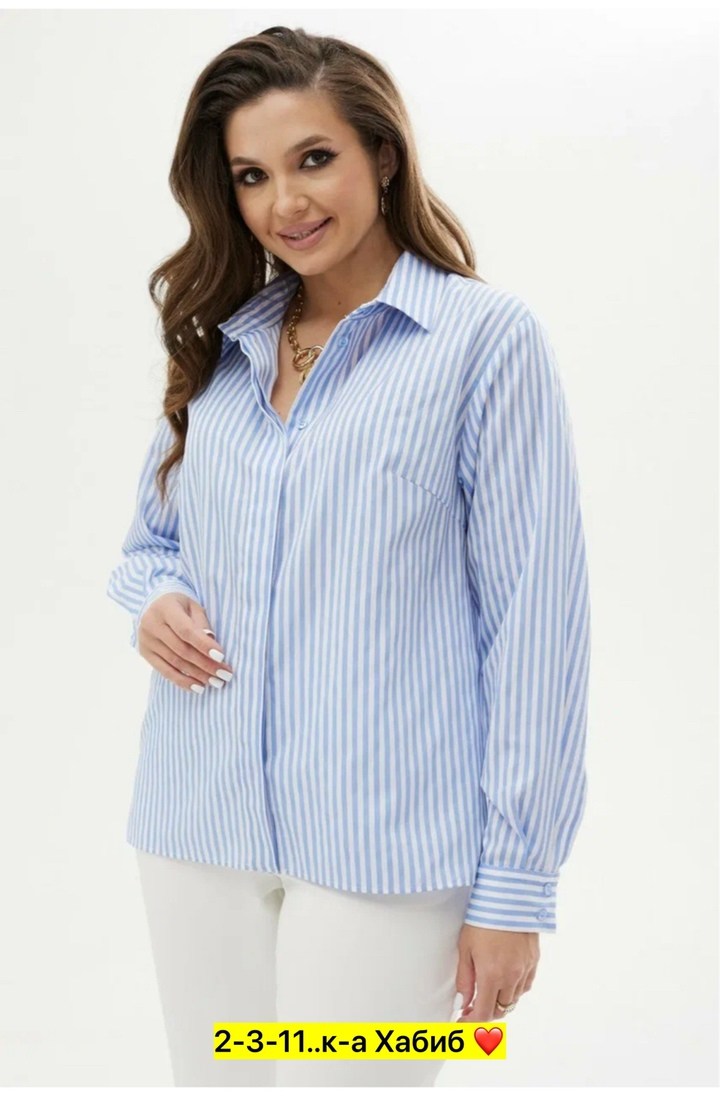 рубашка женская в полоску,полосатая женская рубашка,блузка женская в полоску,полосатая рубашка,рубашка в полоску