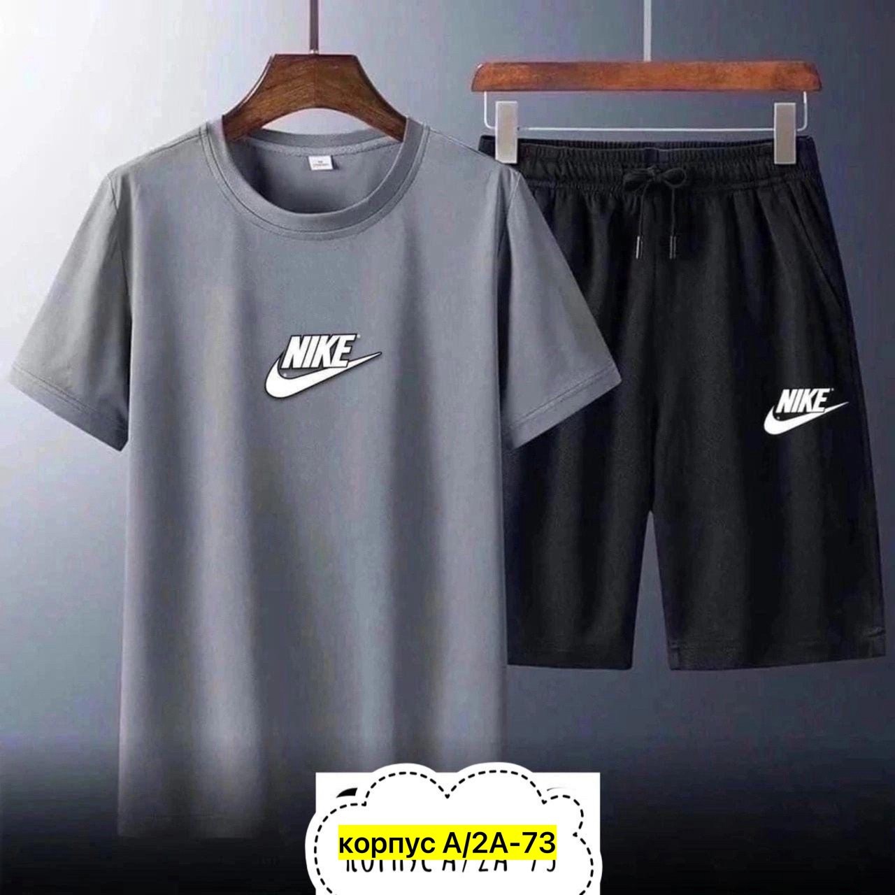 спортивные костюмы мужские,костюм футболка шорты,костюм мужской,костюм мужской шорты и футболка