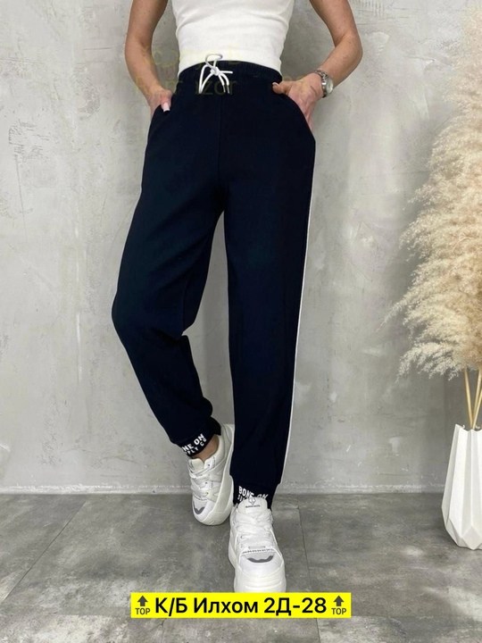 брюки спортивные женские джоггеры штаны baomiks,брюки спортивные,брюки спортивные женская,брюки спортивные женские джоггеры штаны,спортивные штаны