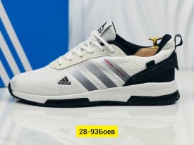 Кроссовки