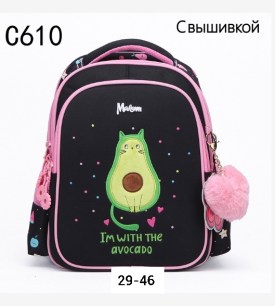 Сумка