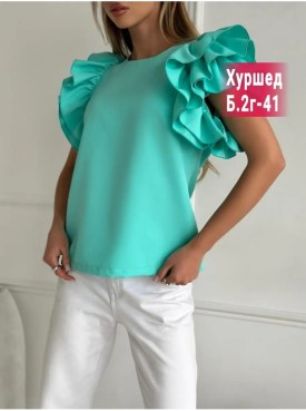 Блузка