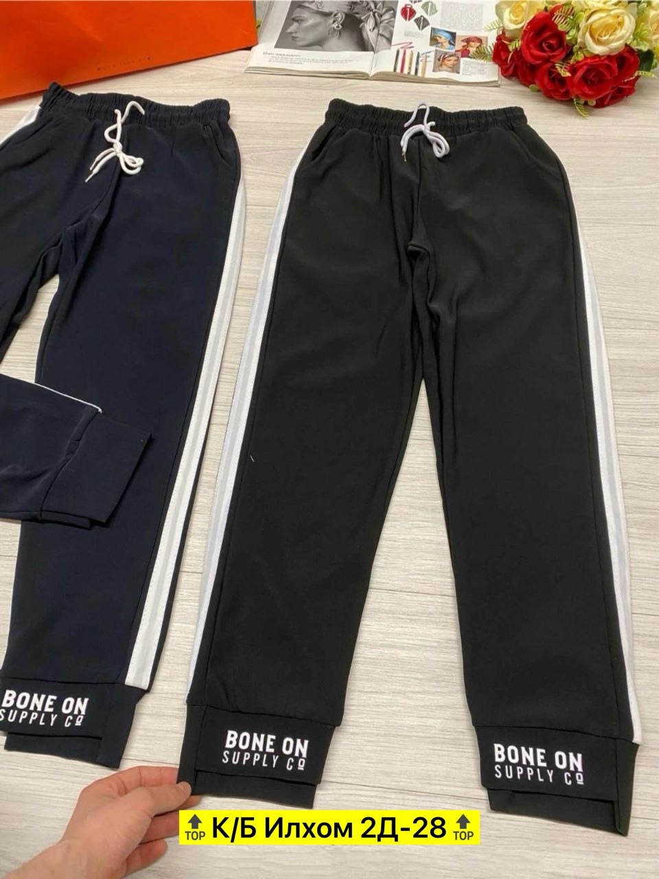 брюки спортивные женские джоггеры штаны baomiks,брюки спортивные,брюки спортивные женская,брюки спортивные женские джоггеры штаны,спортивные штаны