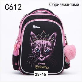Сумка