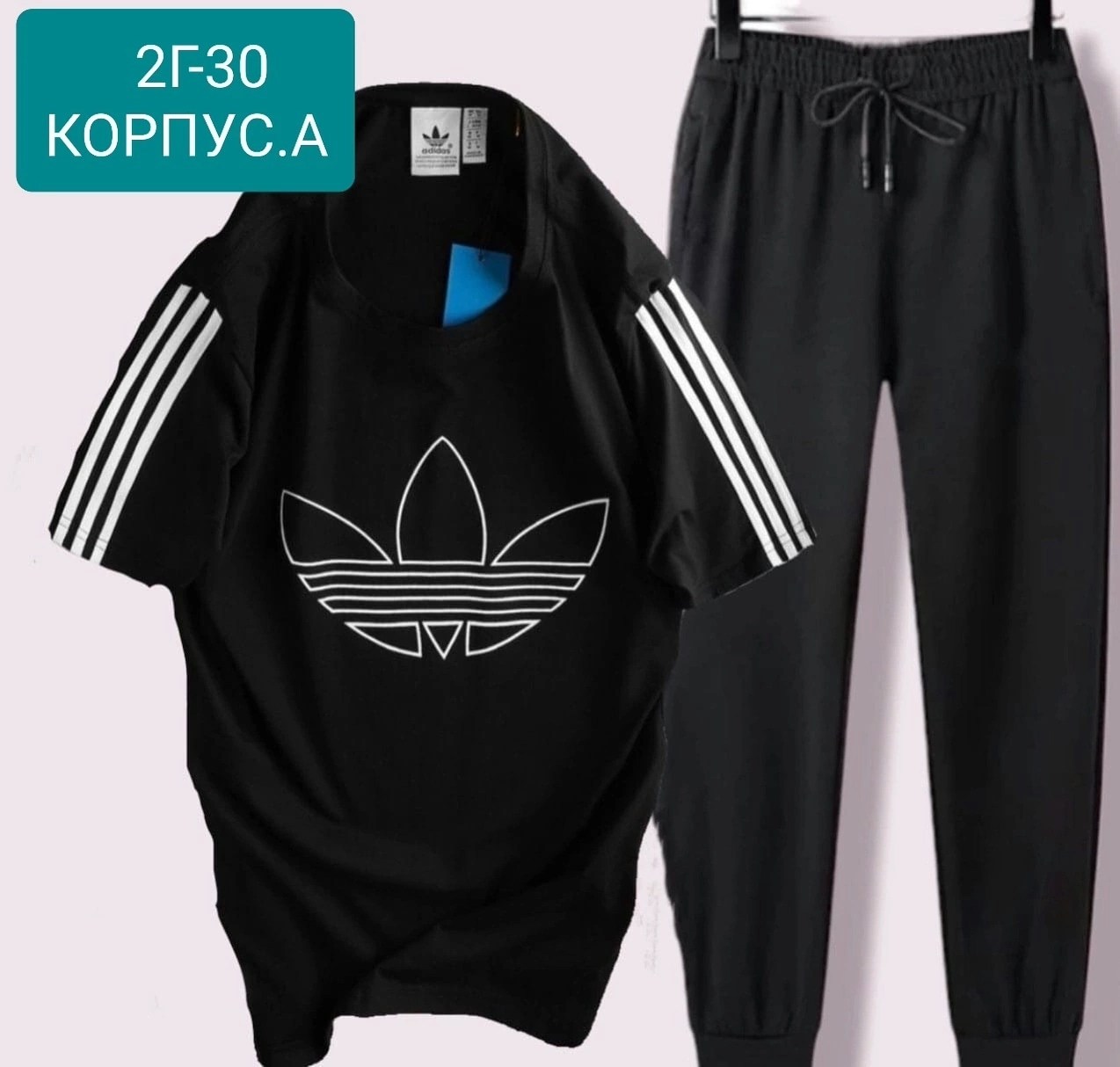 костюм спортивный мужской,мужской костюм двойка,спортивные костюм,повседневный спортивный костюм,футболка костюм