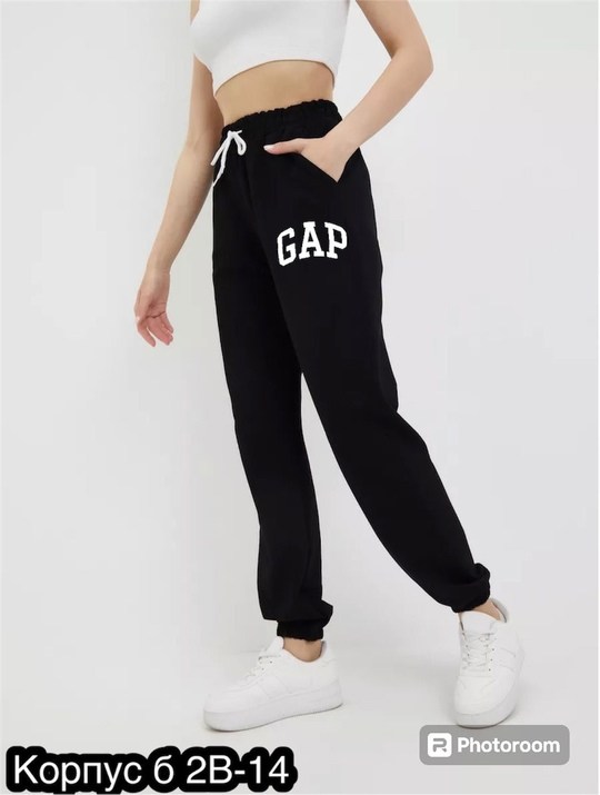 брюки спортивные женские джоггеры штаны,брюки спортивные джоггеры baomiks collection,брюки спортивные женские джоггеры,брюки спортивные женская,брюки спортивные джоггеры baomiks