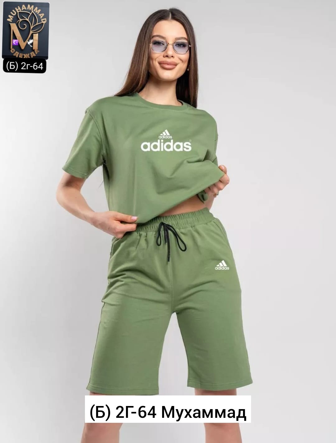 костюм с шортами и футболкой оверсайз,женский костюм летний,костюмы спортивные с шортами,спортивный костюм одежда,женский костюм с шортами