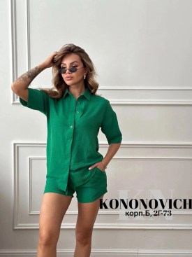 Костюм