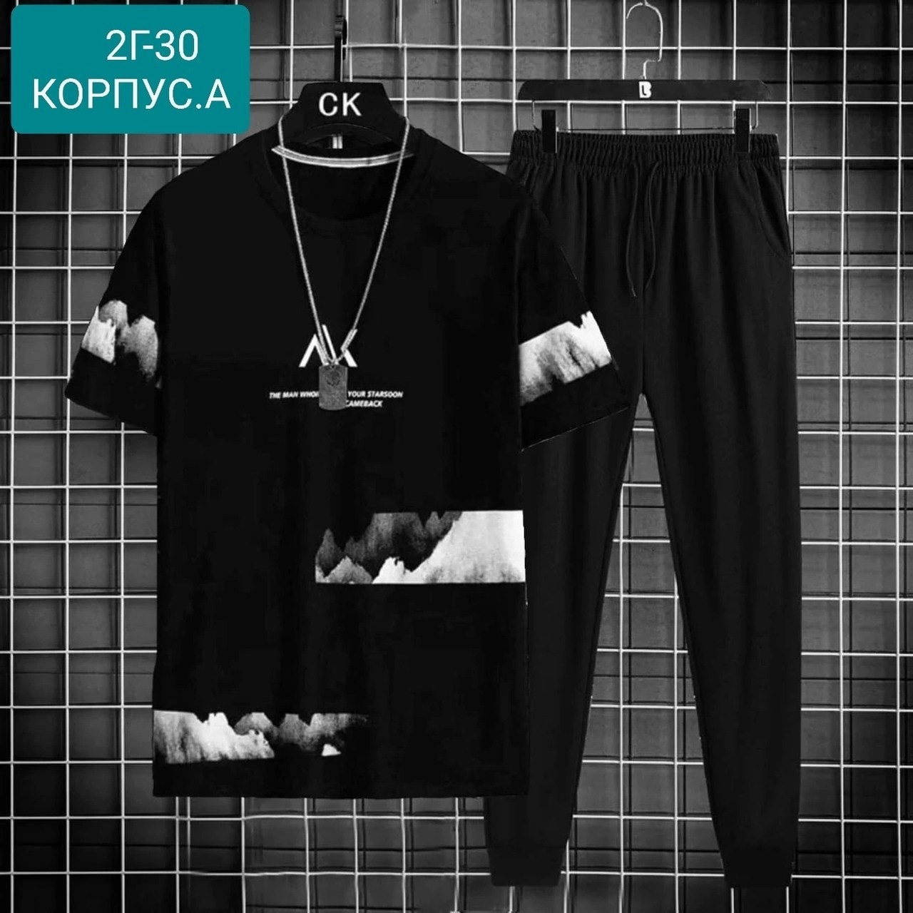 костюм спортивный мужской,мужской костюм двойка,спортивные костюм,повседневный спортивный костюм,футболка костюм