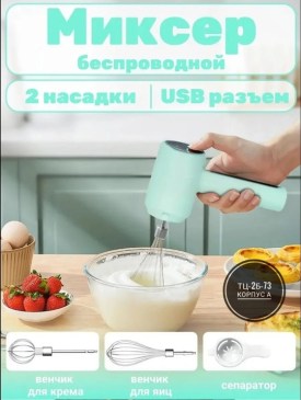 Одежда