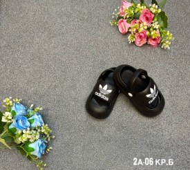 Тапочки