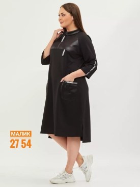 Платье