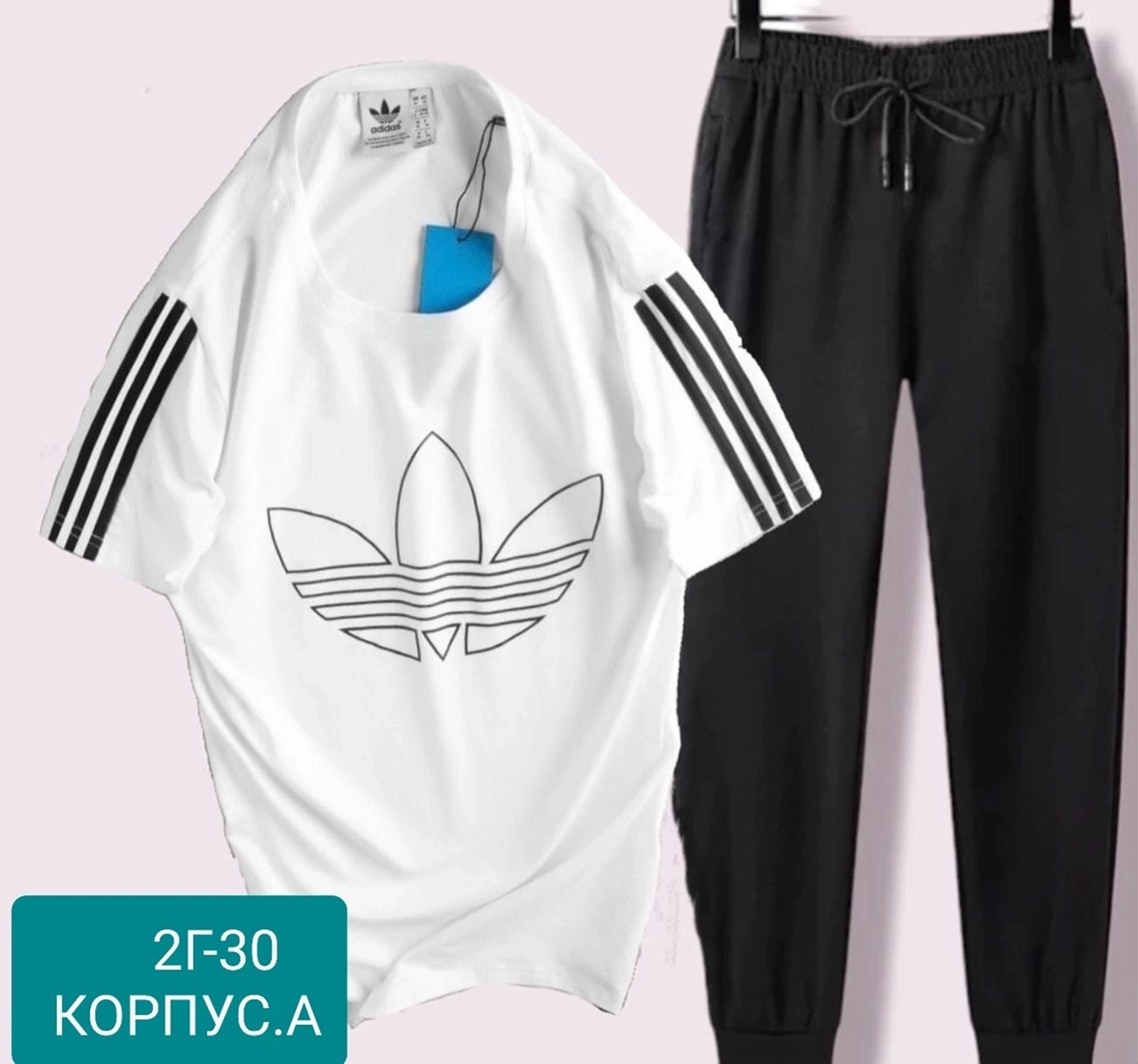 костюм спортивный мужской,мужской костюм двойка,спортивные костюм,повседневный спортивный костюм,футболка костюм