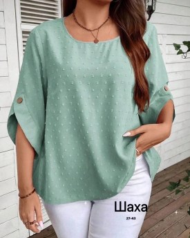 Блузка