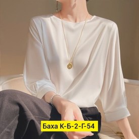 Блузка