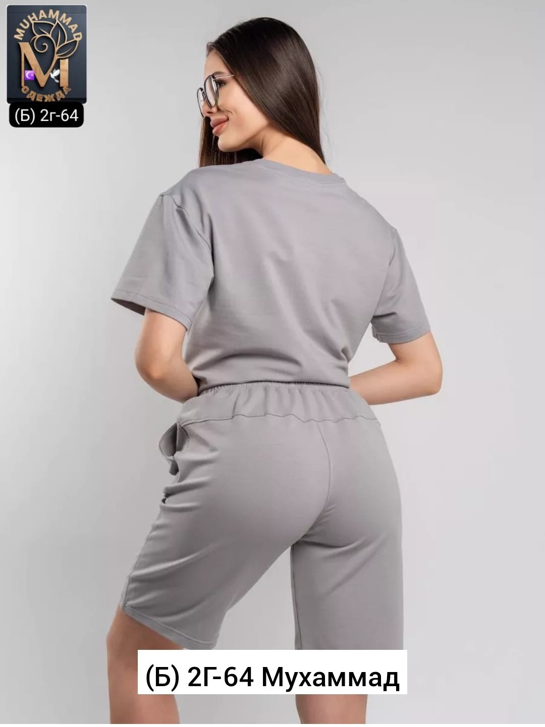 костюм с шортами и футболкой оверсайз,женский костюм летний,костюмы спортивные с шортами,спортивный костюм одежда,женский костюм с шортами