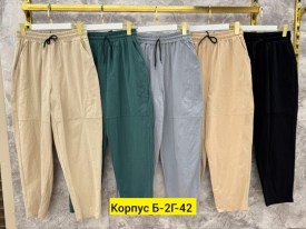 Брюки