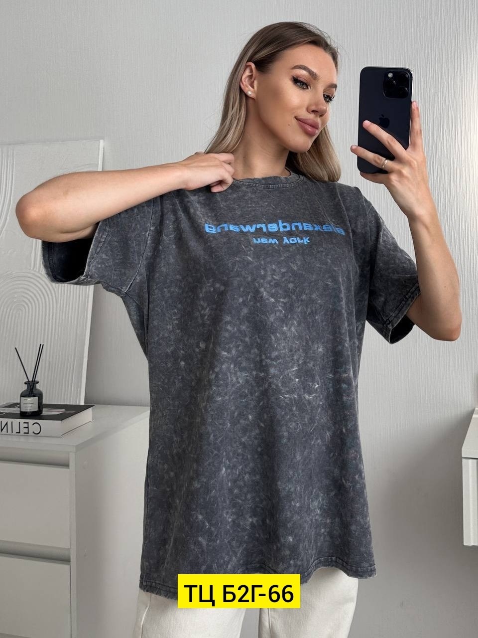 мужской футболки,футболки женская,футболке,стильные костюмы