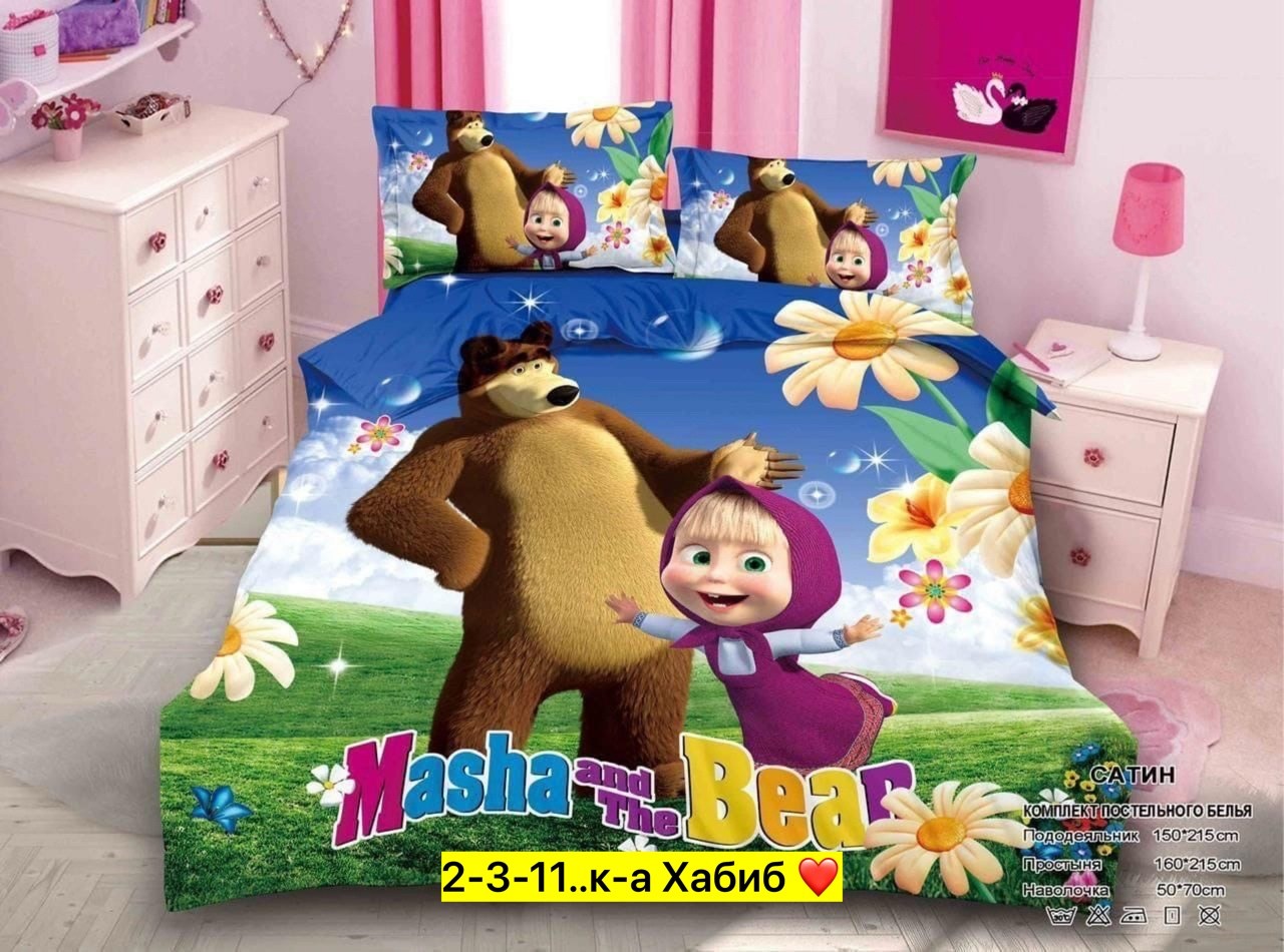 миньоны комплект постельного белья lorida,постельное белье миньоны,постельное белье комплект,florida сатин постельное детское,комплект детского постельного белья