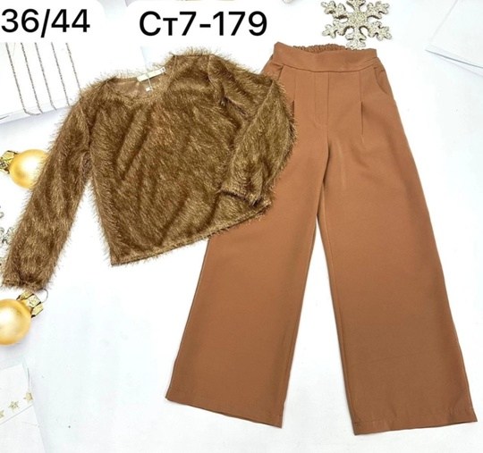 брюки палаццо для девочек,костюм с брюками,трикотажные костюмы,джемпер бежевый,брюки для девочек