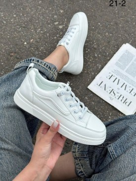 Тапочки