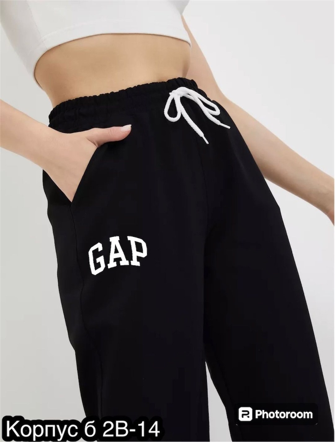 брюки спортивные женские джоггеры штаны,брюки спортивные джоггеры baomiks collection,брюки спортивные женские джоггеры,брюки спортивные женская,брюки спортивные джоггеры baomiks