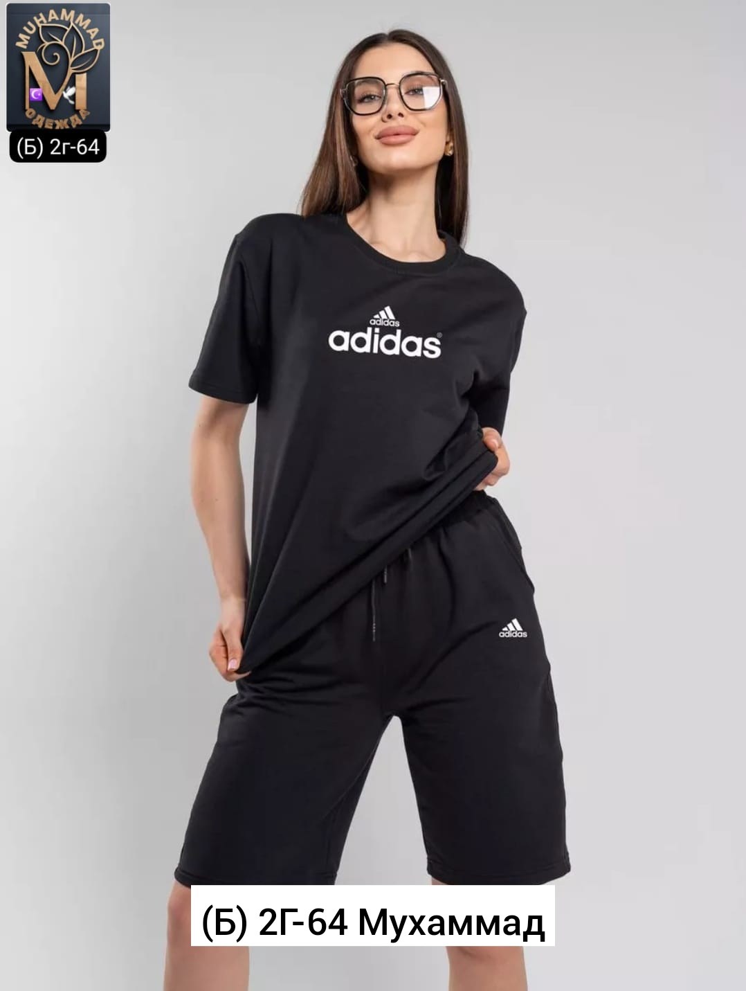 костюм с шортами и футболкой оверсайз,женский костюм летний,костюмы спортивные с шортами,спортивный костюм одежда,женский костюм с шортами